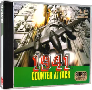 ROM 1941 - Counter Attack